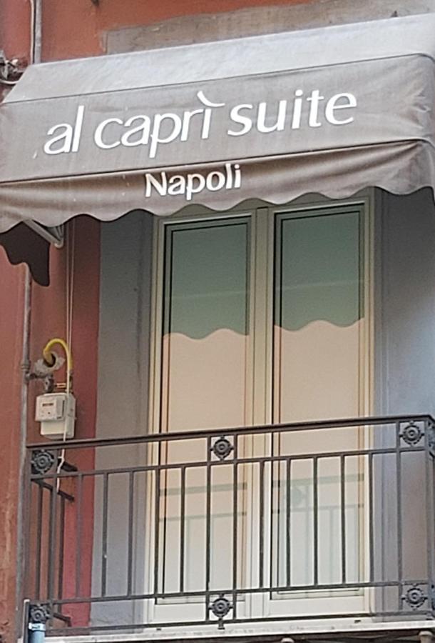 Alcapri Centro * Naples